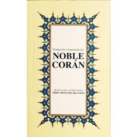 NOBLE CORAN - ABDEL GHANI MELARA NAVIO