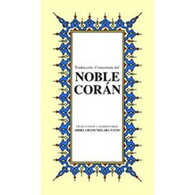 NOBLE CORAN - ABDEL GHANI MELARA NAVIO