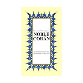 NOBLE CORAN - ABDEL GHANI MELARA NAVIO