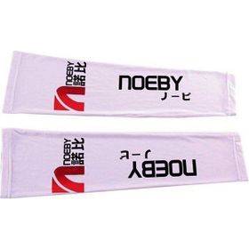 Noeby Large Kol Bandı