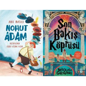 Nohut Adam - Anıl Basılı ve Son Bakış Köprüsü - Nehir Aydın Gökduman