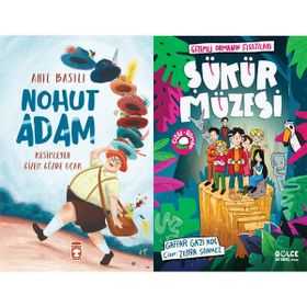 Nohut Adam - Anıl Basılı ve Şükür Müzesi - Gaffar Gazi Koç