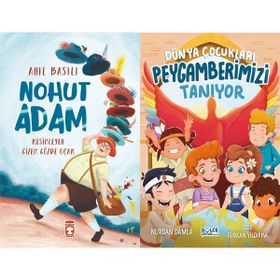 Nohut Adam ve Dünya Çocukları Peygamberimizi Tanıyor - Anıl Basılı