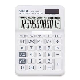 Noki 3 Adet H-MC007BN Beyaz Hesap Makinesi