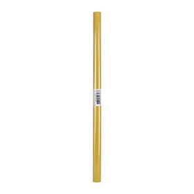 Noki 40 cm x 2 m Sarı Şeffaf Rulo Kaplık