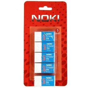 Noki 5'li Silgi