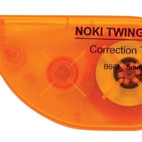 Noki 5x8 m Twingo Şerit Silici