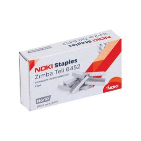 Noki 6452 No 10 Zımba Teli
