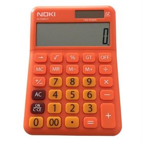 Noki H-CS001T Hesap Makinesi
