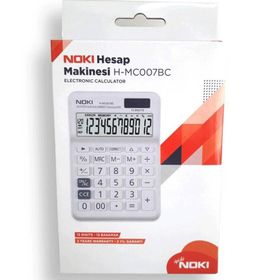Noki H-MC007BN Beyaz Hesap Makinesi