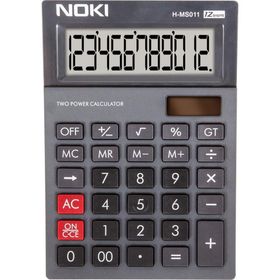Noki H-MS011 Gri Hesap Makinesi