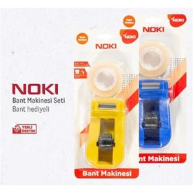 Noki T20100 Kırmızı Bant Kesme Makinası