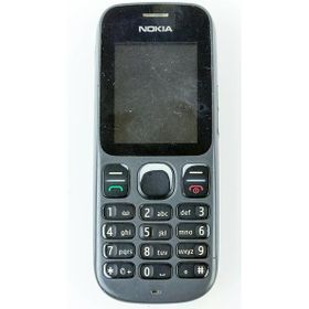 Nokia 101 Kasa Kapak