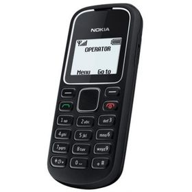 Nokia 1280 Gri