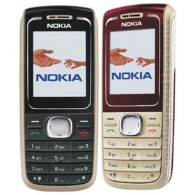 Nokia 1650