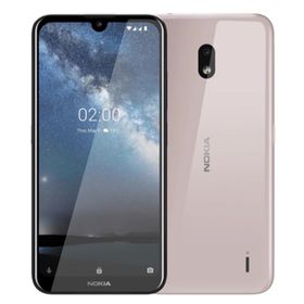 Nokia 2.2 32GB 3GB Ram Gümüş