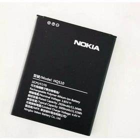 Nokia 2.2 Batarya