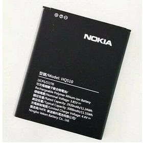 Nokia 2.2 Batarya