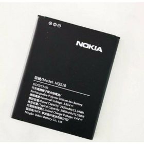 Nokia 2.2 Batarya