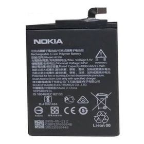 Nokia 2 TA-1029 4000 mAh Batarya