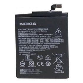 Nokia 2 TA-1029 4000 mAh Batarya