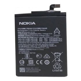 Nokia 2 TA-1029 4000 mAh Batarya