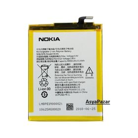Nokia 2 TA-1029 4000 mAh Batarya