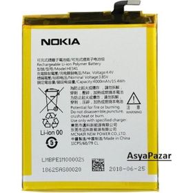 Nokia 2 TA-1029 4000 mAh Batarya