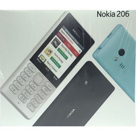 Nokia 206 Beyaz