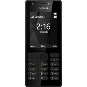 Nokia 216 Beyaz