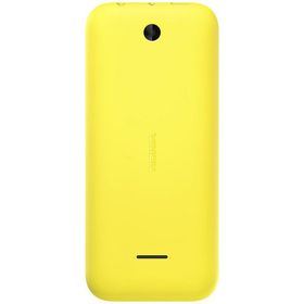 Nokia 225 Sarı