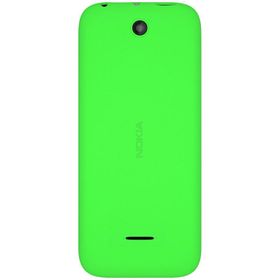 Nokia 225 Yeşil