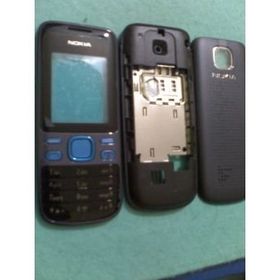 Nokia 2690 Kasa Kapak