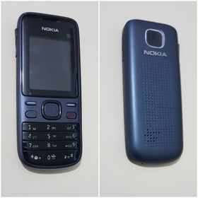 Nokia 2690 Kasa Kapak