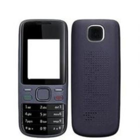 Nokia 2690 Kasa Kapak