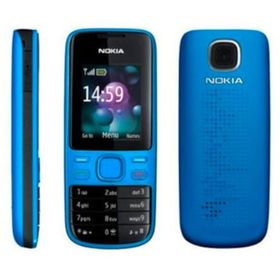 Nokia 2690