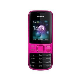 Nokia 2690