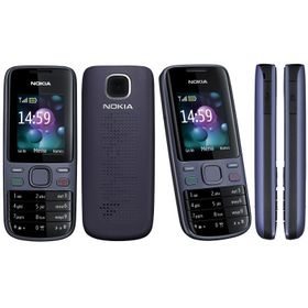 Nokia 2690