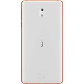 Nokia 3 16GB Beyaz