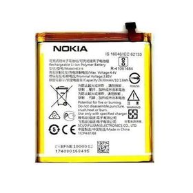 Nokia 3 Batarya Pil