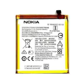 Nokia 3 Batarya Pil