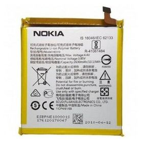 Nokia 3 Batarya Pil