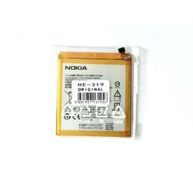 Nokia 3 Batarya Pil