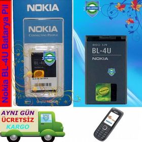 Nokia 3120 Classic Kırmızı Kapak