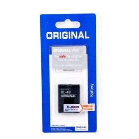 Nokia 3120 Classic Kırmızı Kapak