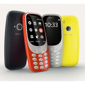 Nokia 3310 2017 16MB Gri