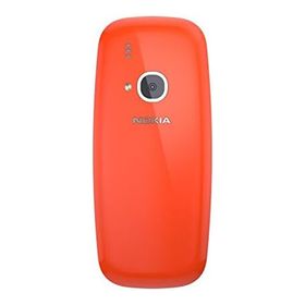 Nokia 3310 2017 16MB Kırmızı