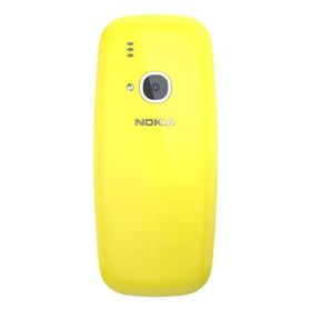 Nokia 3310 2017 16MB Sarı