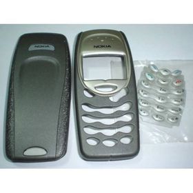 Nokia 3315 Mavi Kapak