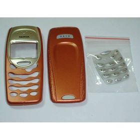 Nokia 3315 Mavi Kapak